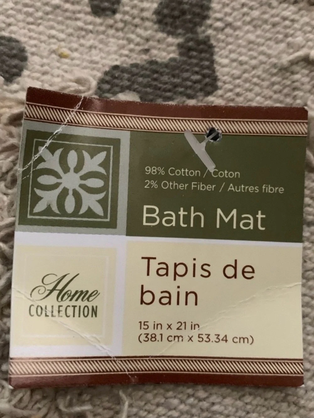Home Collection Beige Bath Mat Set with 'rub a dub' Border